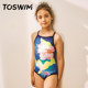 TOSWIM Children's Swimsuit Girls, Girls, Girls and Girls, Fast drying sunscreen, triangle swimsuit, hot spring swimsuit
