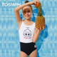 TOSWIM small swimming children's swimsuit triangle one-piece small, medium and large children's sun protection quick-drying swimsuit swimsuit