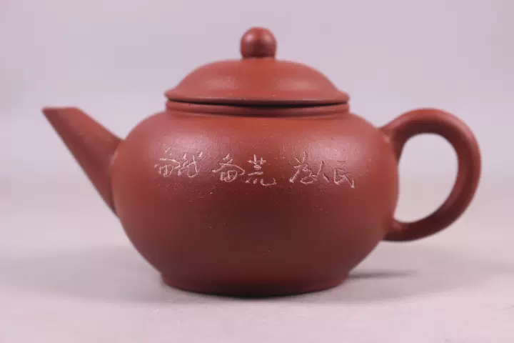 古錫製籐巻提梁棗形急須】 煎茶道具錫器茶器茶具茶瓶