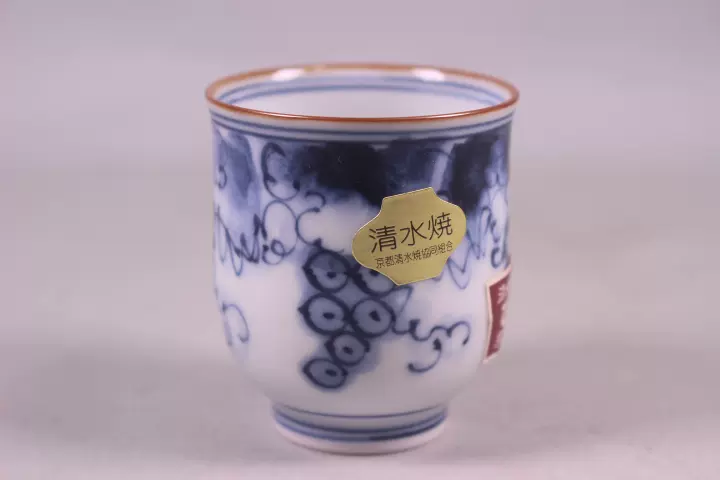 日本煎茶道具有田烧锅岛青花茶器急须宝瓶汤冷茶杯子茶碗茶盌玉露 