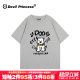 Oversize loose large version of gray short-sleeved T-shirt for women design sense cartoon dog print super hot shoulder top