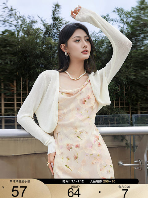 Aike knitted cardigan for women in 2025 summer temperament sweet and simple solid color slim short style wear thin jacket
