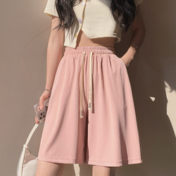 Ice Silk Sports Shorts for Women, Summer High-Waisted Casual Plus-Size Loose A-Line Slimming Straight-Leg Wide-Leg Knee-Length Shorts for Outdoor Wear