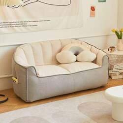 Bean Bag Chair, Lazy Single or Double Leisure Sofa, Tatami Sofa Chair, Suitable for Small Apartments, Balcony, Bedroom, Can Be Used for Lying down or Reclining