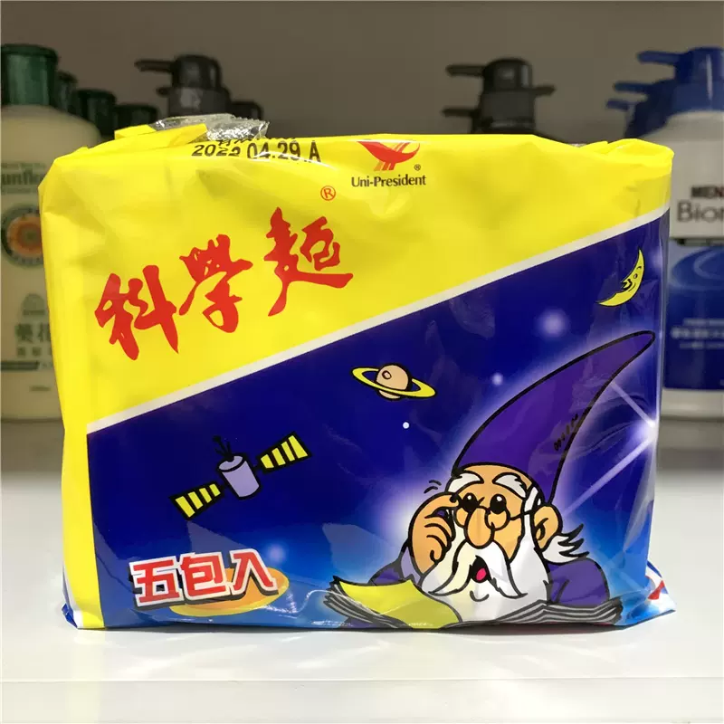 台湾干吃面统一科学面捏碎面食品干脆面方便面5合一40g*5小包-Taobao