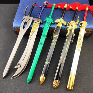 
Fengyun Film and Television Ancient Cold Weapons World Sword Unparalleled Sword Bu Jingyun's Peerless Sword Combined Metal Weapon Model