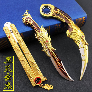 
Claw Knife Peace Chicken Eating Elite Game Peripheral Five-Claw Golden Dragon Claw Knife Knife Knife Knife Knife Knife Knife Knife Knife Knife Knife Knife Knife Knife Knife Knife Knife Knife Knife Knife Knife Knife Knife Knife Knife Knife Knife Knife Knife Knife Knife Knife Knife Knife Knife Knife Knife Knife Knife Knife Knife Knife Knife Knife Knife Knife Knife Knife Knife Knife Knife Knife Knife Knife Knife Knife Knife Knife Knife Knife Knife Knife Knife Knife Knife Knife Knife Knife Knife Knife Knife Knife Knife Knife Knife Knife