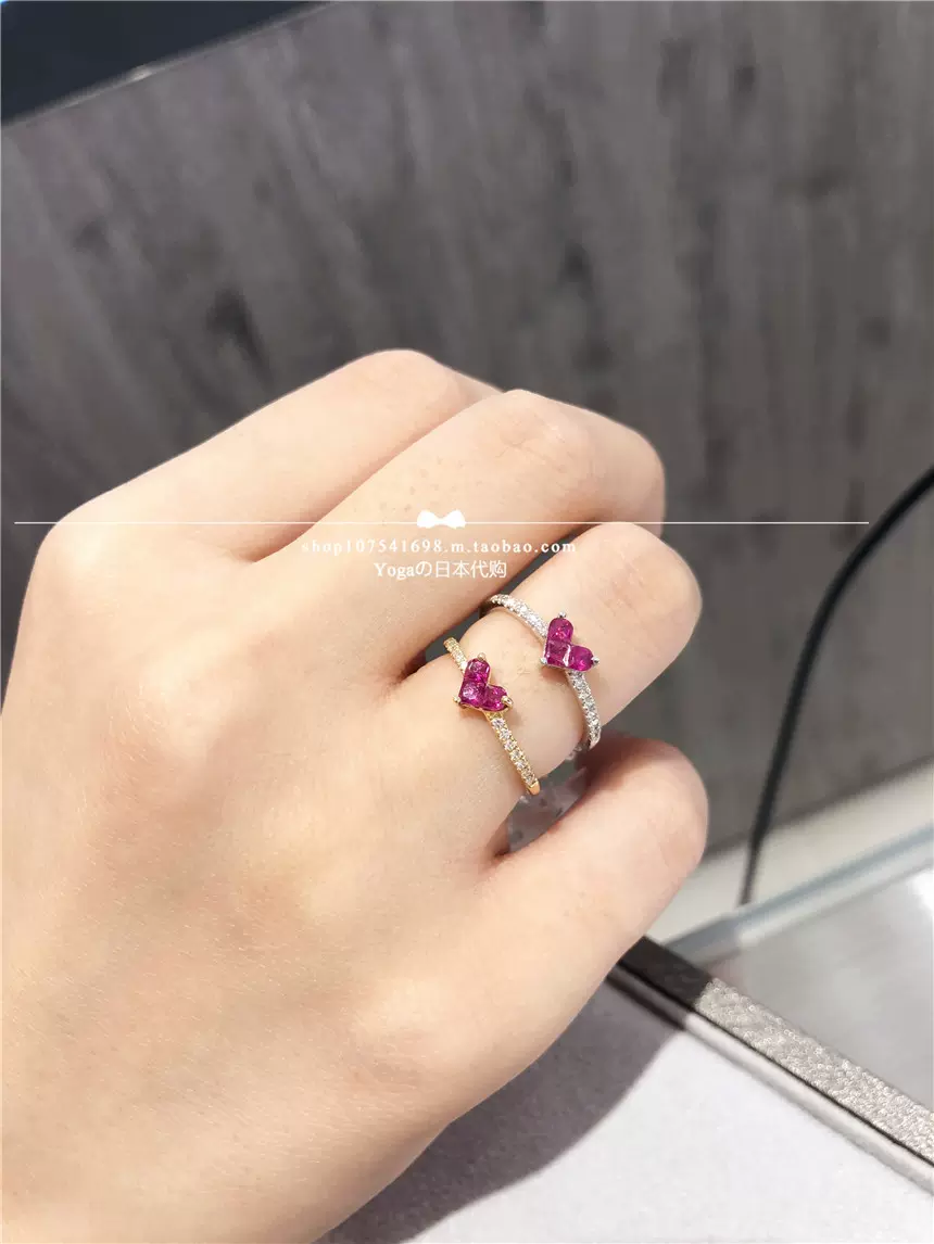 日本直邮代购Star Jewelry 18k白金神秘的心红宝石钻石戒指-Taobao
