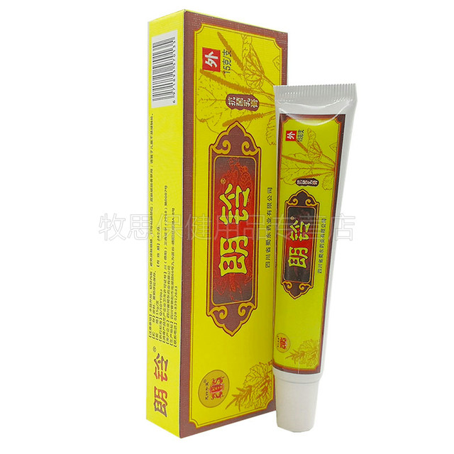 Buy 2 get 1 free buy 3 get 2 free] Longxing Qianli Langling Herbal ...