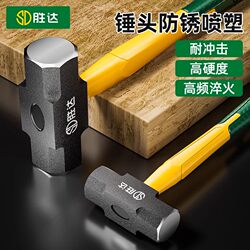 Hammer Tool, Integrated Octagonal Hammer, Solid Masonry Hammer, Large Hammer for Breaking Walls, Hand Hammer, Large Construction Site Hammer, Heavy-Duty Iron Hammer