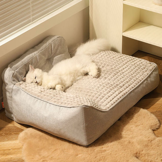 
Cat sofa, four seasons universal cat bed semi-enclosed security nest Teddy sleeping nest Kitten can be detached and washed dog bed