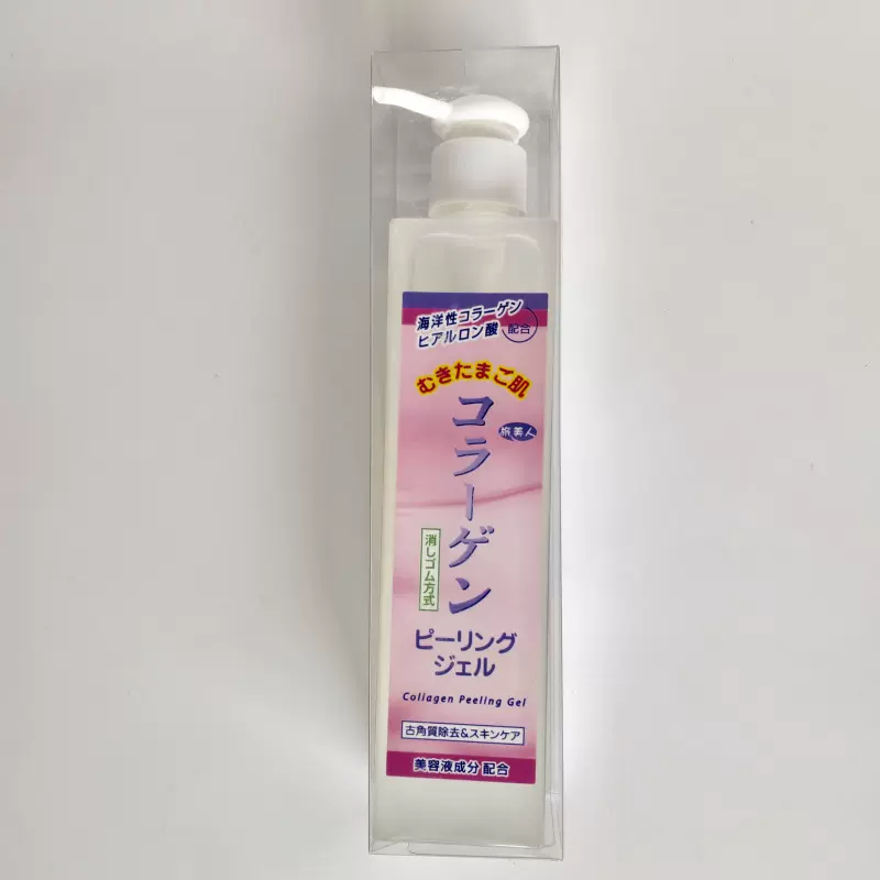 日本高级温泉旅馆专用旅美人去角质洗面奶/凝露全身使用270ml-Taobao