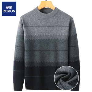 Lomon cardigan men's thick autumn and winter pullover round neck sweater men's loose solid color base knitted sweater