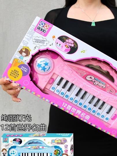 子供のピアノ 子供用ピアノ キーボードピアノ 子供用 子供用ピアノ 37鍵 木製 Amazon.co.jp: 37キーピアノキーボード 子供用 音楽玩具 ピアノ
