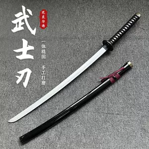 独自型開唐刀【ブルーストーム】武具刀装具日本刀模造刀 居合刀
