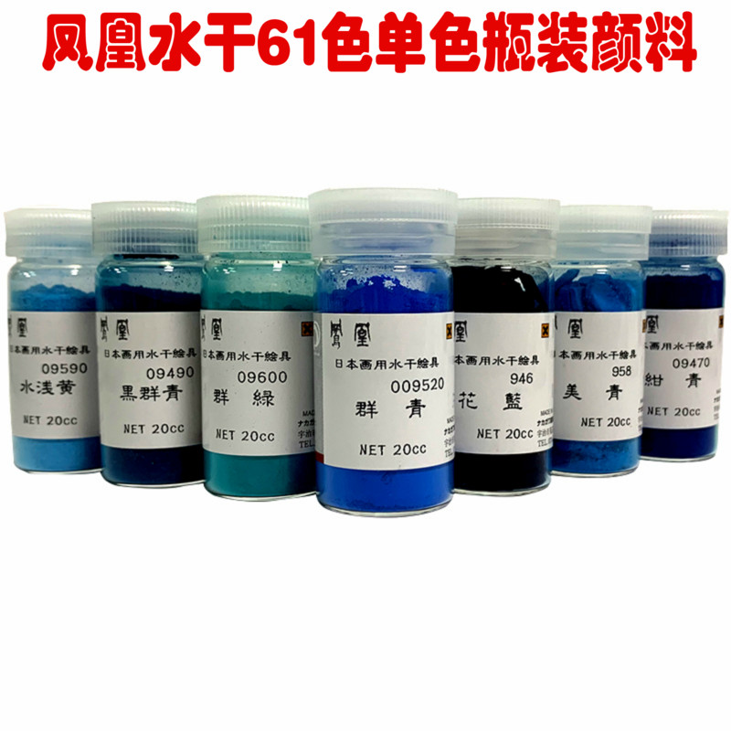 中国　大明成化年製　五彩　蓮池水鳥文瓶　V　R7087B Long-antiques / 陶器・磁器