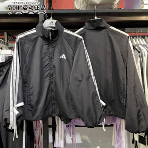 
Adidas Adidas Women's Three Stripes Bow Cute Fashion Versatile Casual Jacket KT5003