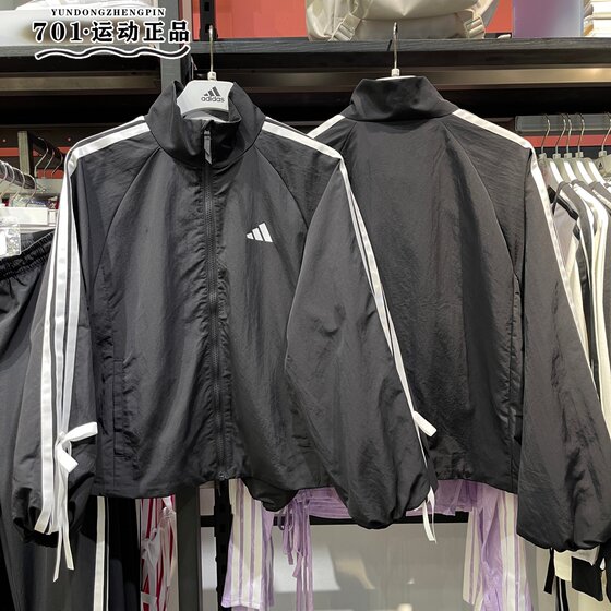 
Adidas Adidas Women's Three Stripes Bow Cute Fashion Versatile Casual Jacket KT5003