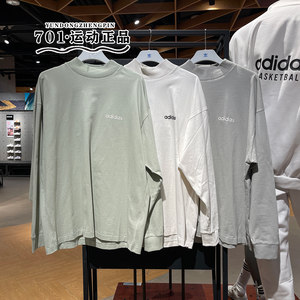 
Adidas unisex knitted loose casual long-sleeved T-shirt top IA3422 IA3423 IA3424