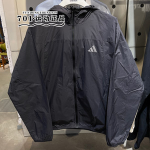 
Genuine ADIDAS men's jacket lightweight breathable quick-drying sports training jacket top KC6009