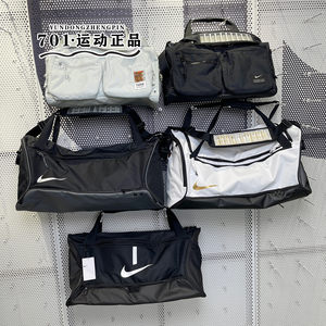 
Nike air cushion crossbody bag fitness exercise training shoulder bag travel bag CK2795 FJ4817 DX9789