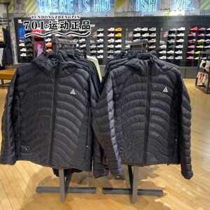 
Nike ACG cotton clothing men's winter warm, windproof and coldproof outdoor sports training jacket HJ3736-010