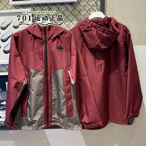 
Adidas Adidas outdoor sports training jacket men's woven windproof plus velvet warm jacket JE8577
