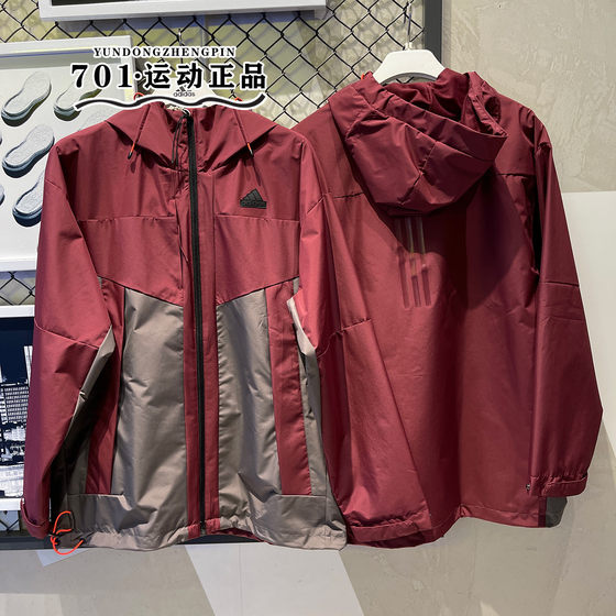
Adidas Adidas outdoor sports training jacket men's woven windproof plus velvet warm jacket JE8577