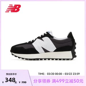 
NEW BALANCENB NB official outlet thick-soled heightening men's and women's sports and casual shoes MS327LB1