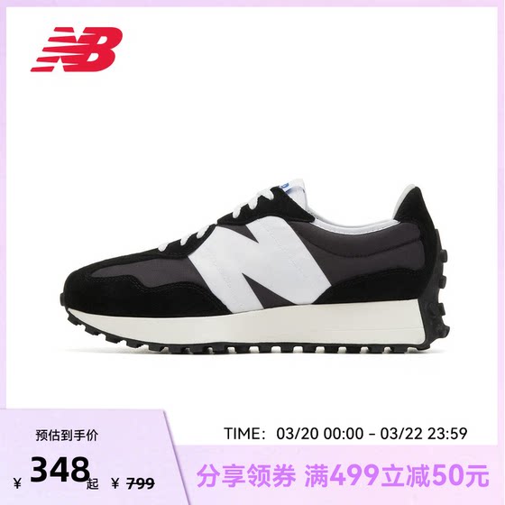 
NEW BALANCENB NB official outlet thick-soled heightening men's and women's sports and casual shoes MS327LB1