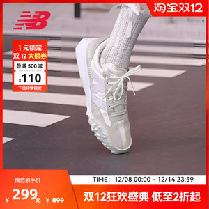 
New Balance NB official outlet men's and women's couple retro American sports and casual shoes UXC72RB
