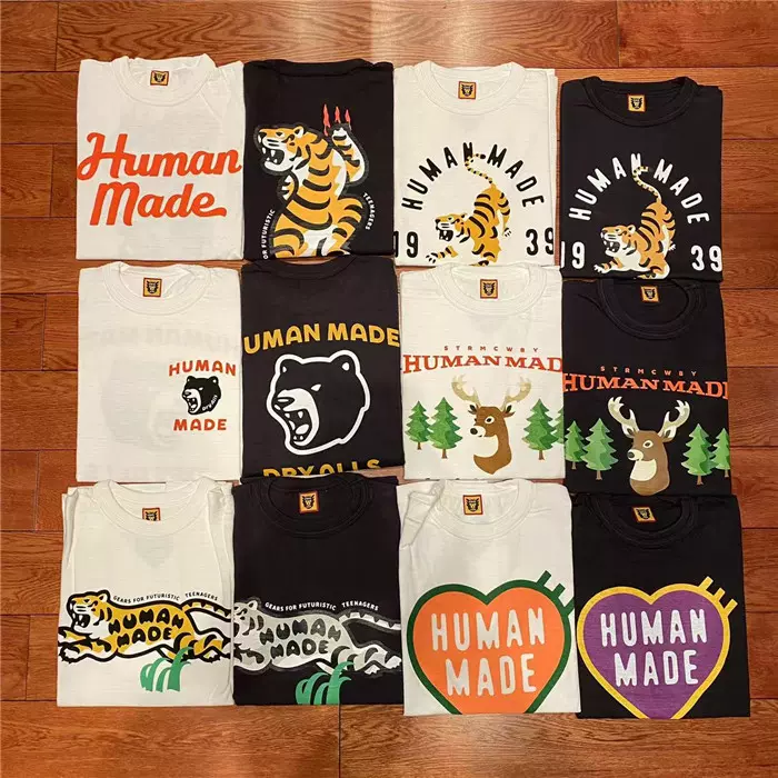 國倉壹樹HUMAN MADE GRAPHIC T-SHIRT 愛心老虎兔子短袖T恤22AW-Taobao