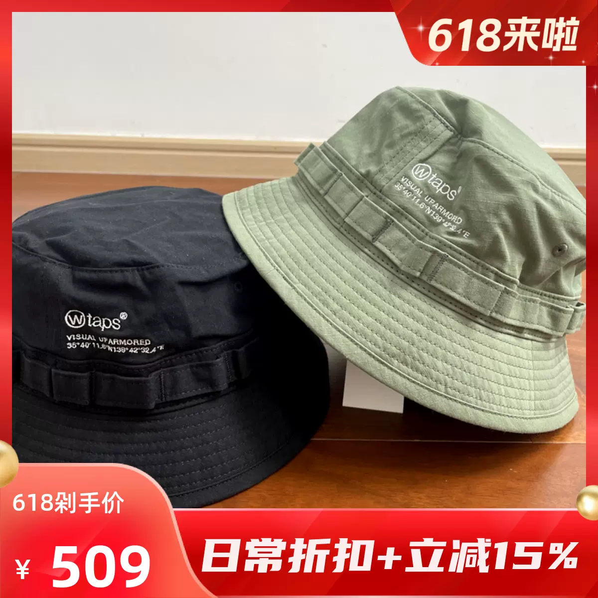 WTAPS 19AW A-3 CAP NYLON RIPSTOP CAP NYLON BLK MEN 192HCDT