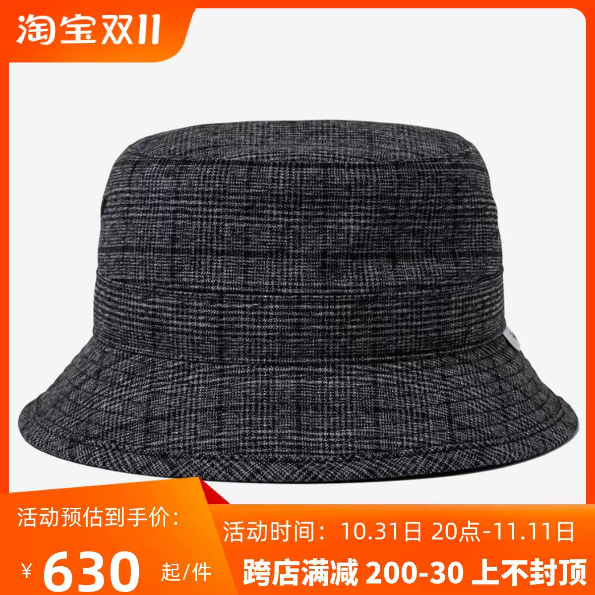 BUCKET 01 / HAT / PLRA. TWILL. TEXTILE-