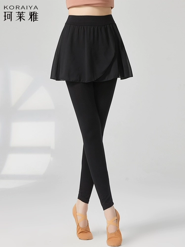 Черные эластичные штаны, современные классические этнические леггинсы, юбка, облегающий крой