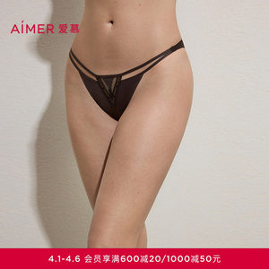 
Adore Cappadocia spring and summer underwear for women with net marks, sexy low-waisted Brazilian pants AM22C492