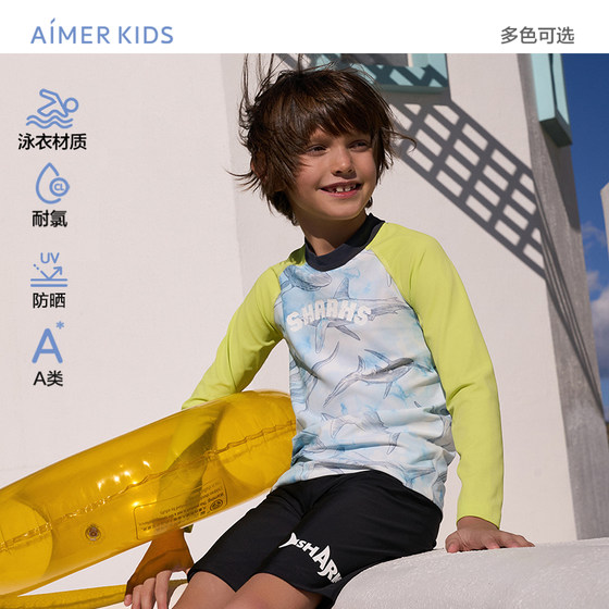 
Admiring children's 25 spring and summer shark track sun protection chlorine-resistant boy long-sleeved swimsuit/five-point swimming trunks/beach pants