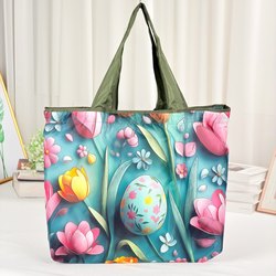 Convenient Foldable Printed Supermarket Shopping Bag, Large Capacity, Lightweight Shoulder Bag, Eco-Friendly Bag, Cloth Bag, Grocery Bag, Tote Bag