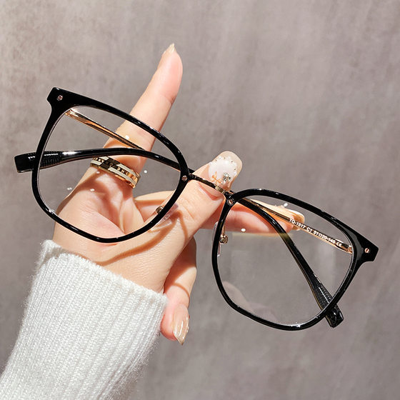 
Large frame myopia glasses for women can match Korean style non-face artifact ultra light blue light eye frame for men