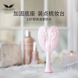 【Authenticity Guaranteed】Tangle Angel British Angel Princess Comb Massage Hairbrush Tt Comb【Large Size】