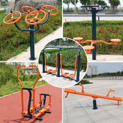 Outdoor Fitness Equipment, Community Park, Outdoor Fitness Path for the Elderly, Community Square, Single and Double Walking Machines