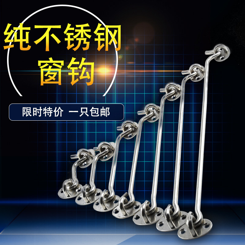 CAPPELLO ANTIVENTO FUMAIOLO STUFA A PELLET ACCIAIO INOX D 100 CANNA FUMARIA | Leroy Merlin