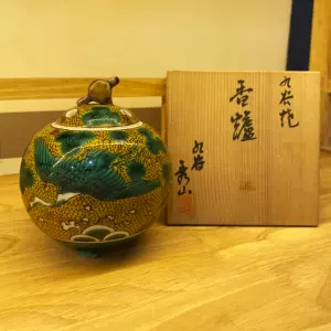 日本香炉瓷器- Top 100件日本香炉瓷器- 2024年6月更新- Taobao
