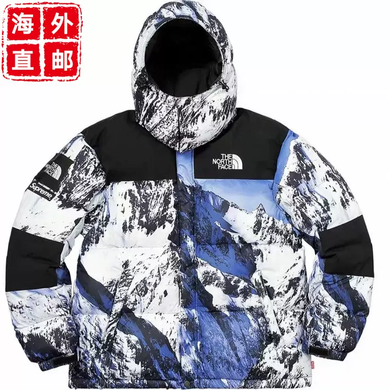 正品Supreme x TNF 17FW Mountain Baltoro Jacket雪山羽绒服连帽-Taobao