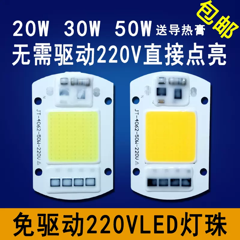 TOTO 【WN78454W】 ＬＥＤ照明一式-