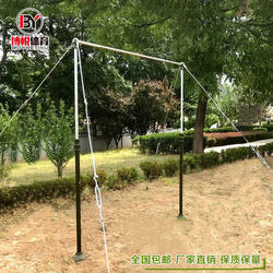 Outdoor Horizontal Bar Training Equipment, Single and Double Bar Equipment, Competition Pull-Ups, Outdoor Physical Fitness, Home Fitness, Adjustable Single Bar