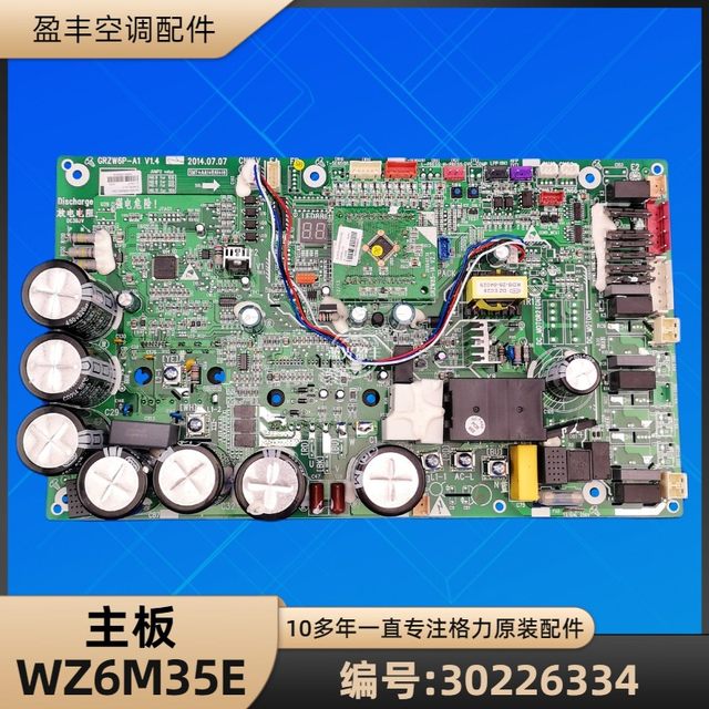 Aria Greenさん専用 SUPER HIGH GAUGE SHEER RIB TURTLE NECK L/S TEE - AURALEE