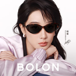 【Yang Zi's Style】Tyrannosaurus Bobo Mirror 26 New Sunglasses Sun Protection Versatile Cat Eye Sunglasses for Men and Women Bl3260