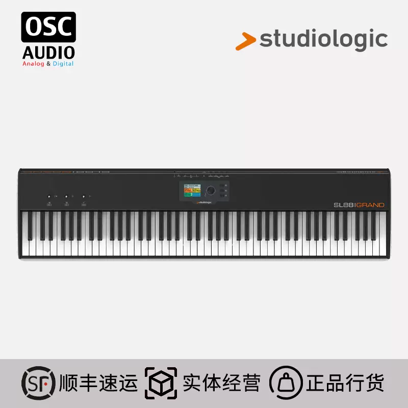 Studiologic SL88 Studio Grand 全配重MIDI键盘- Taobao