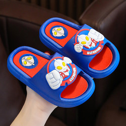 Authentic Ultraman Tiga Children's Slippers for Boys, Summer Non-Slip Soft Sole, Cartoon Indoor Baby Slippers for Toddlers, Medium and Large Children, Silent